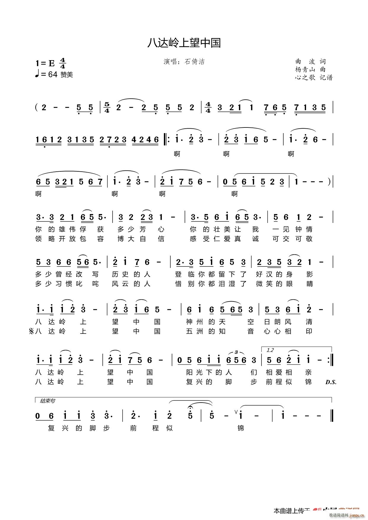 ���_�X�����Ї�(���ָ��V)1