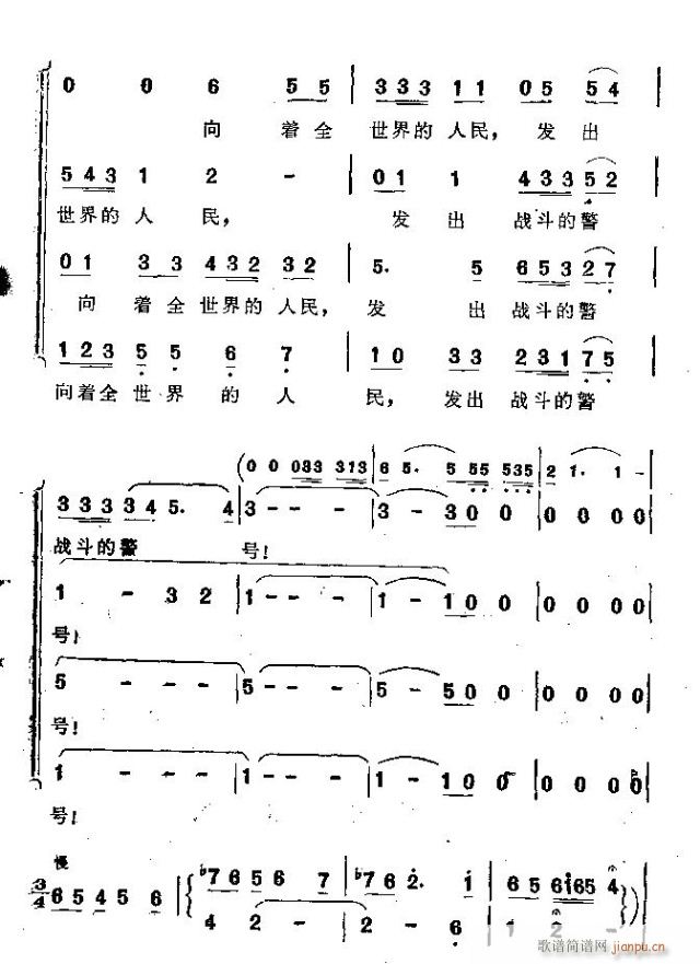 ŭ����S��(�ϳ��V)6