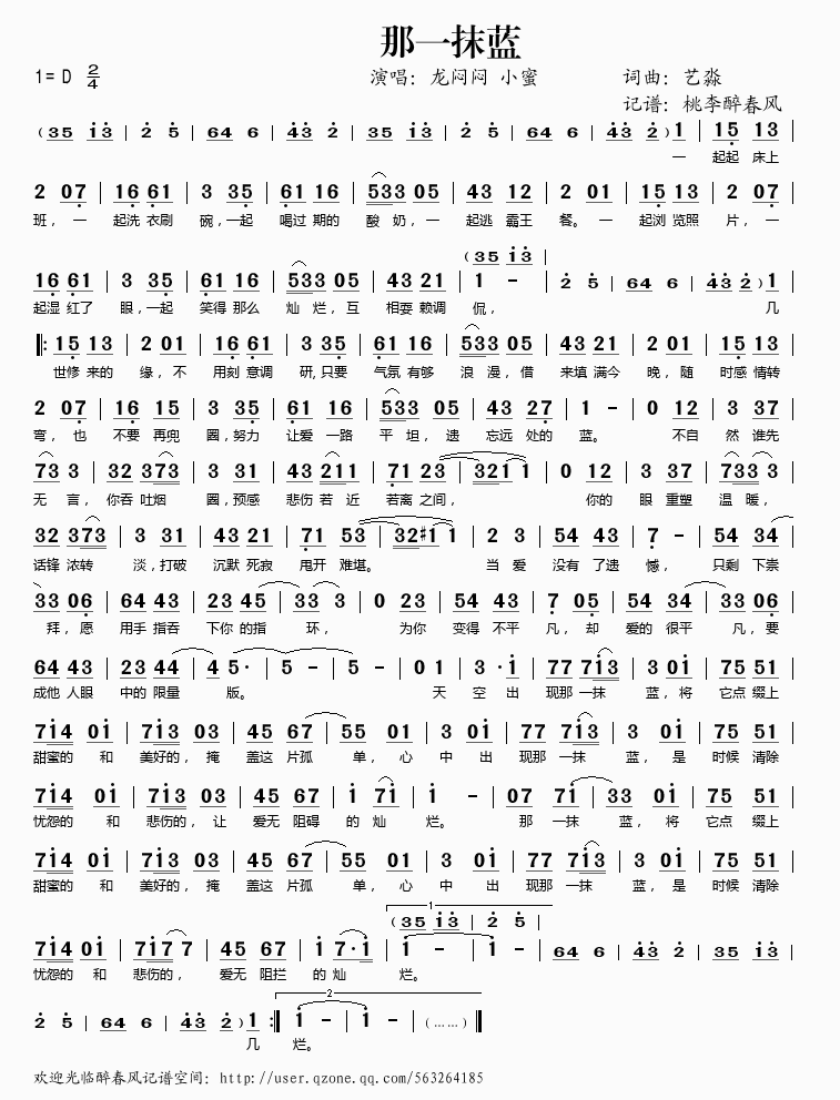 ��һĨ�{(���ָ��V)1