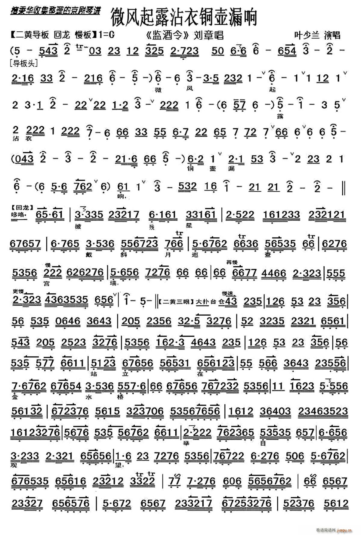 ΢�L(f��ng)��¶մ���~��©� �O���� ���³��� ���V(�������V)1