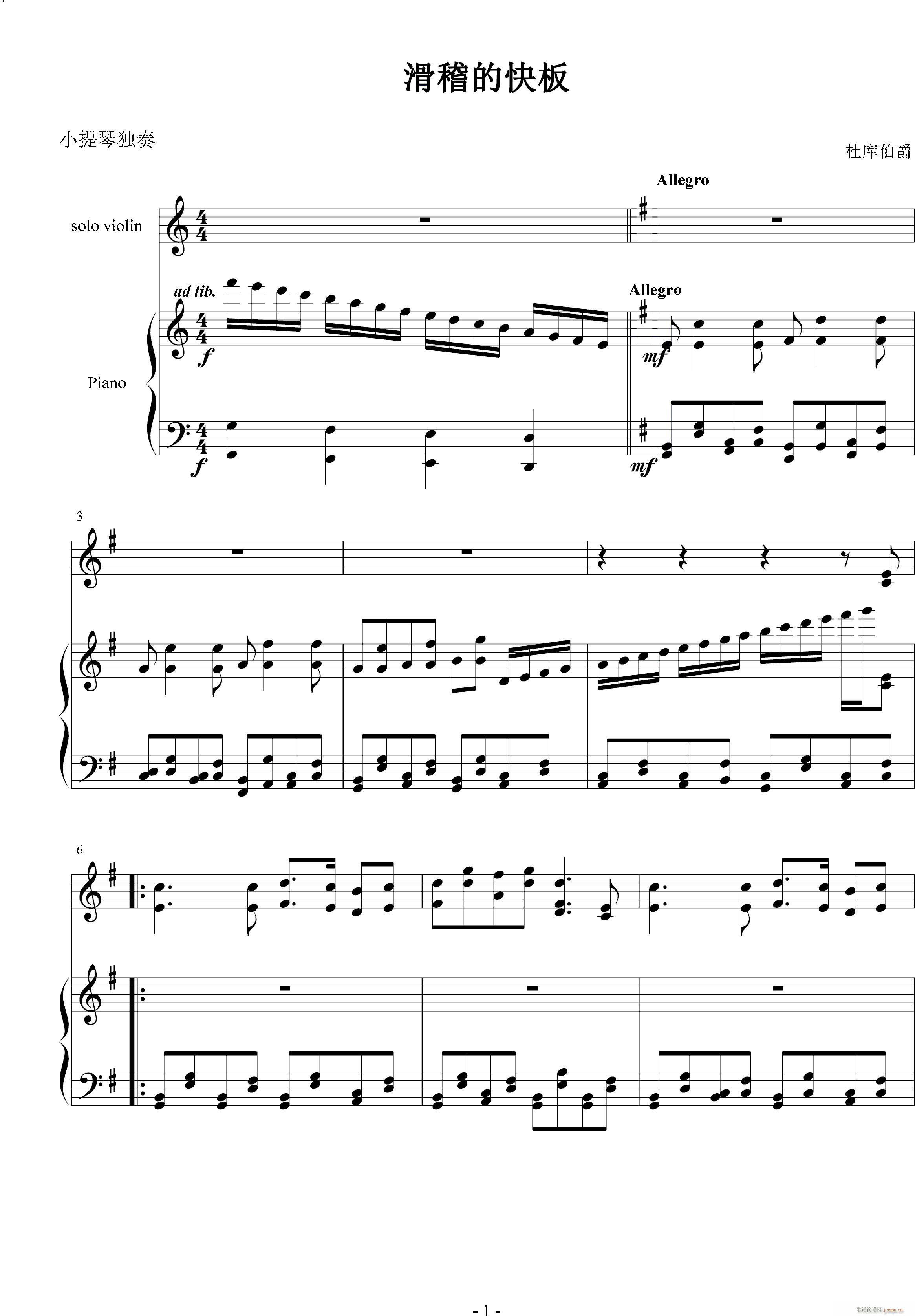 �����Ŀ��(����V)1