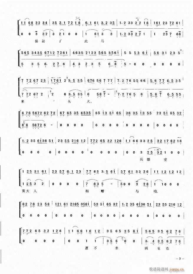 ��(j��ng)�侩������ Ŀ� ǰ�� 1 60(�������V)14