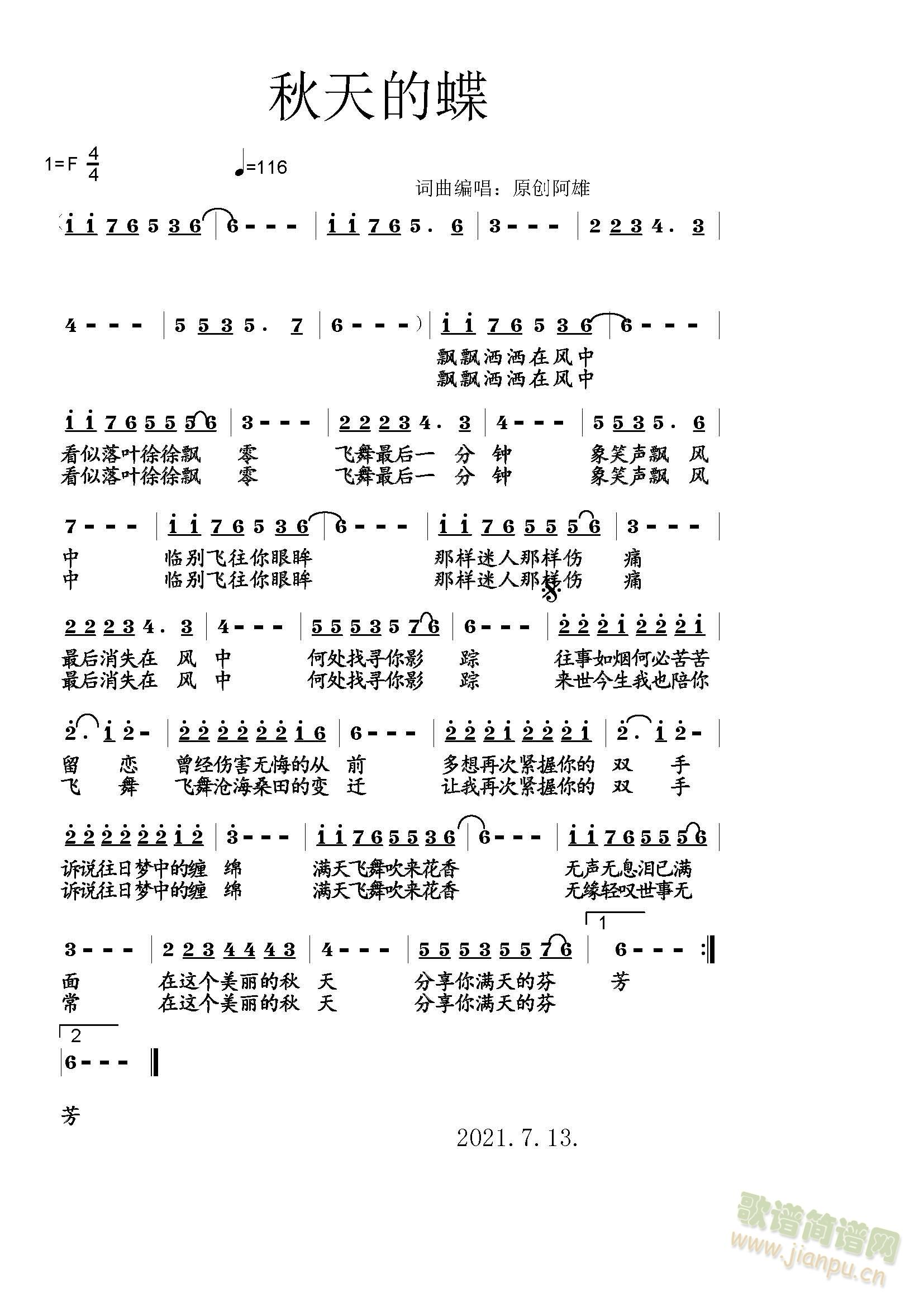 ����ĵ�(���ָ��V)1