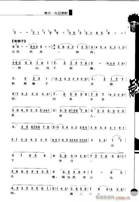 ����݋161-180(�������V)19