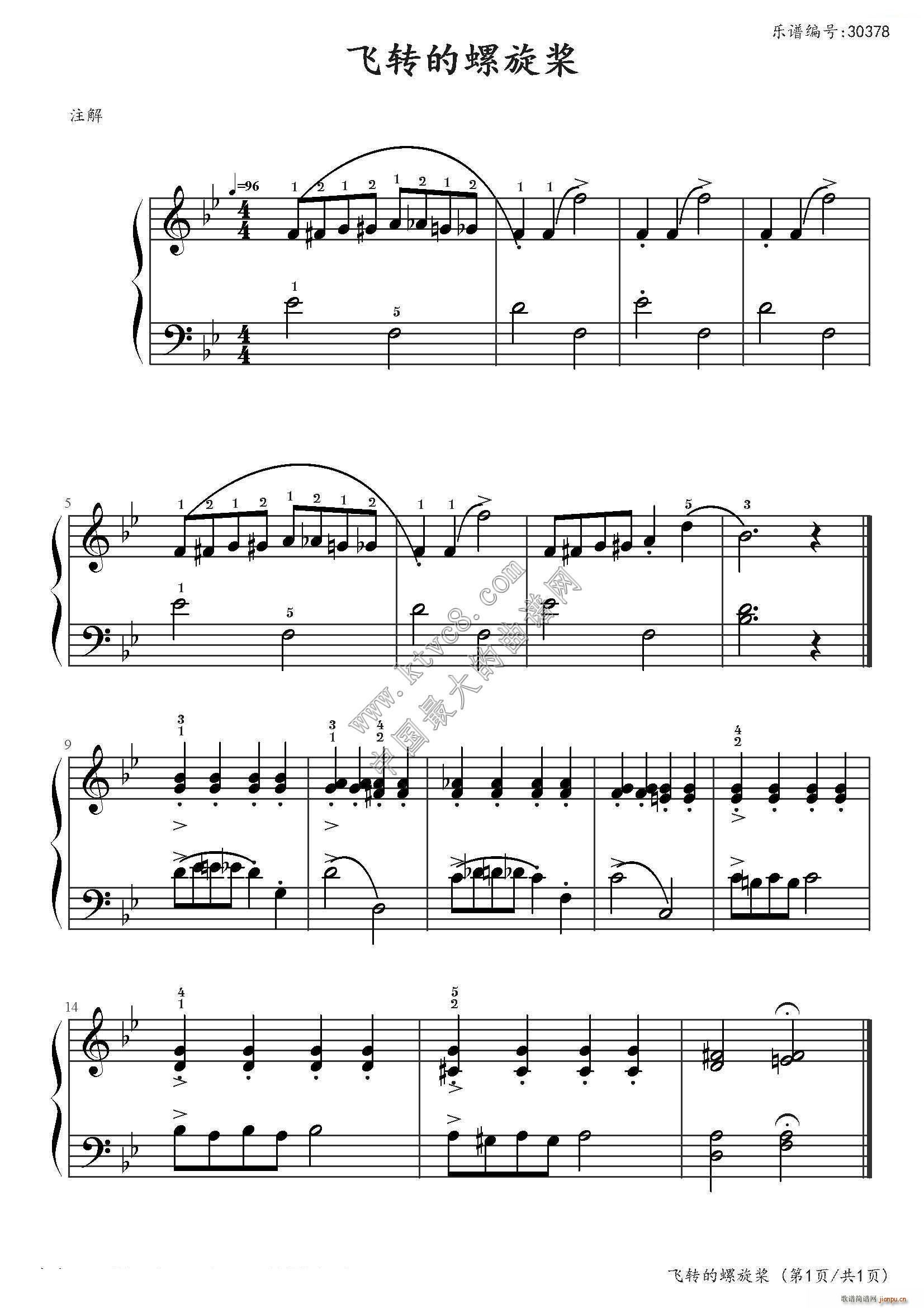 �s��?����ɭ��(ji��n)����ٽ̳�5 С��5 �w�D��������(����V)1