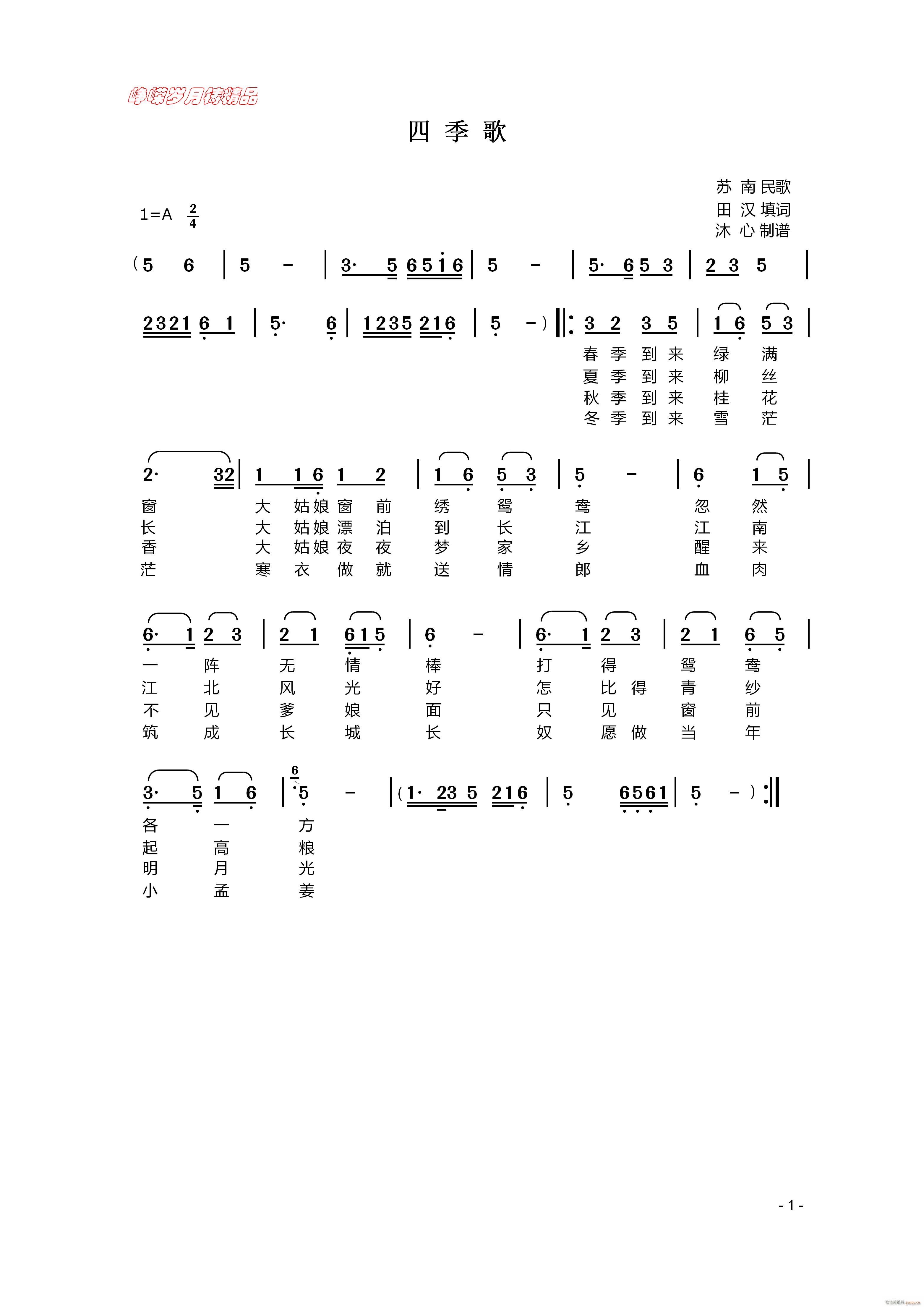 �ļ��� ���꾫Ʒ(���ָ��V)1