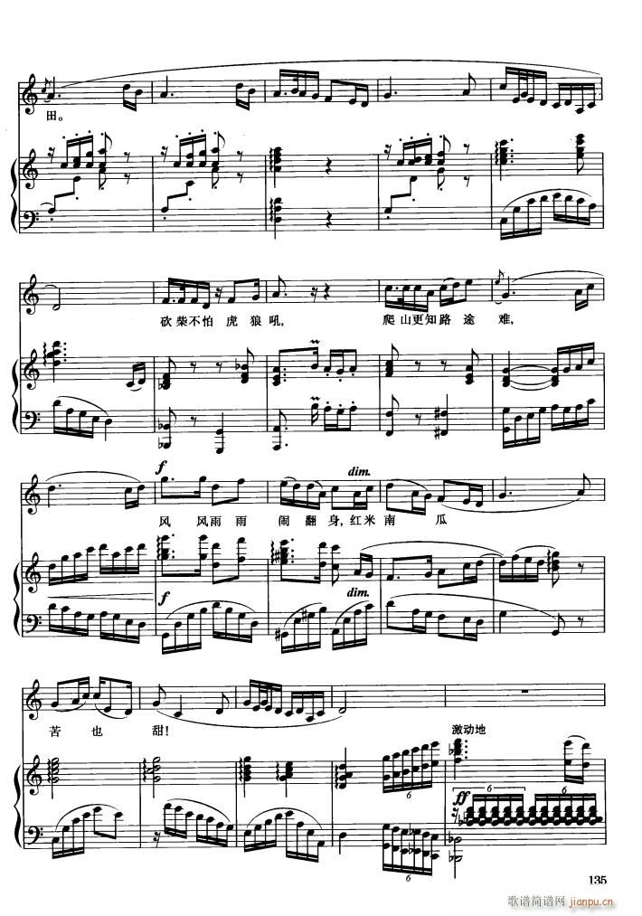 �脡 �h��Ů�� 䓰��V6��(����V)19