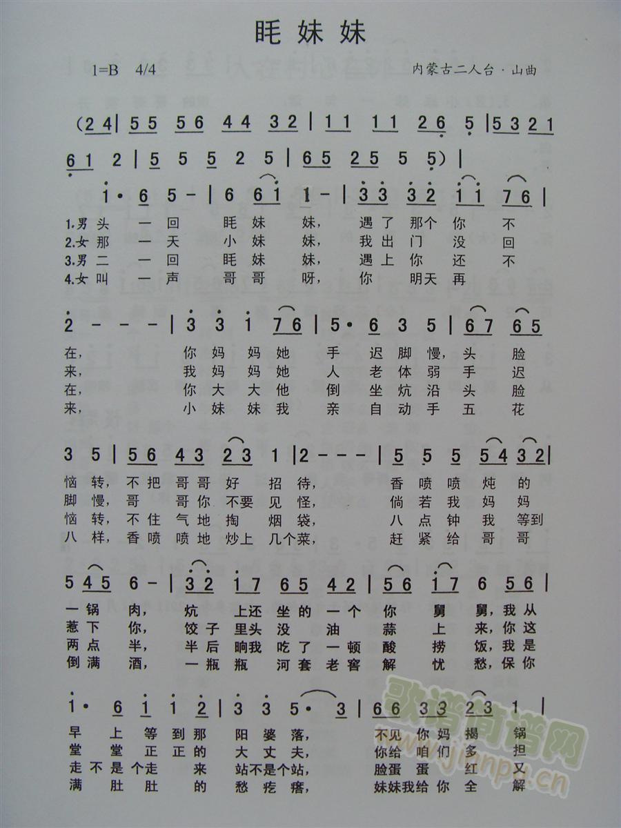 �g����(���ָ��V)1