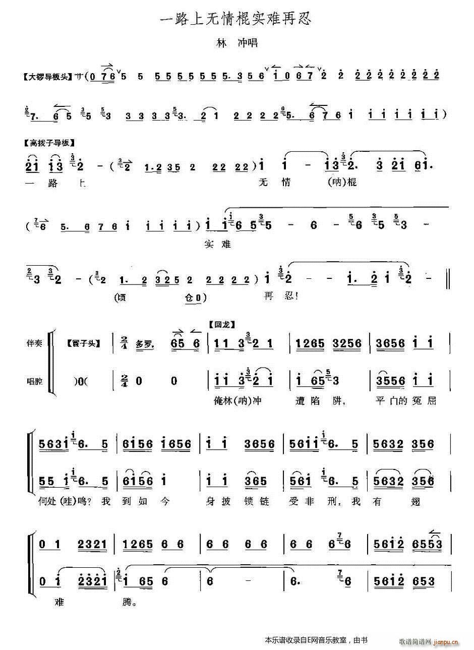 һ·�ϟo(w��)�����(sh��)�y���� �֛_���� ����(�������V)1