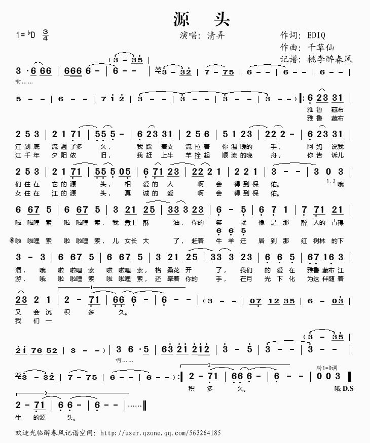 Դ�^(���ָ��V)1