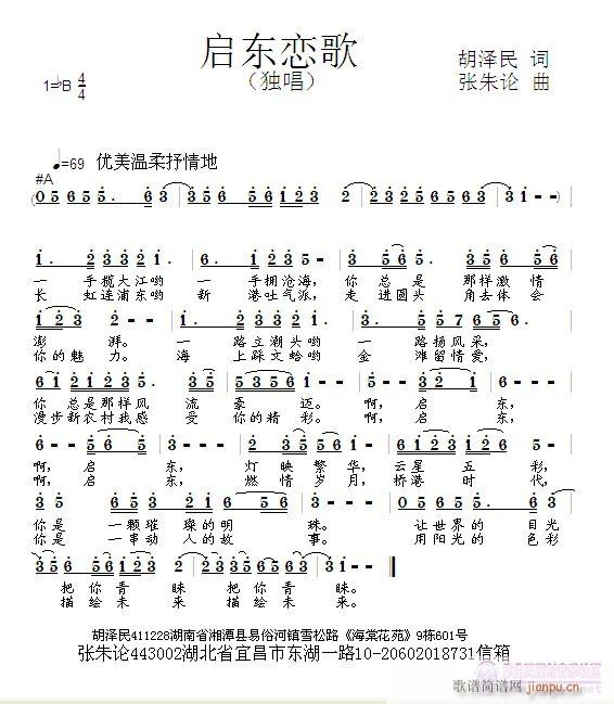 ���|�ٸ�(���ָ��V)1