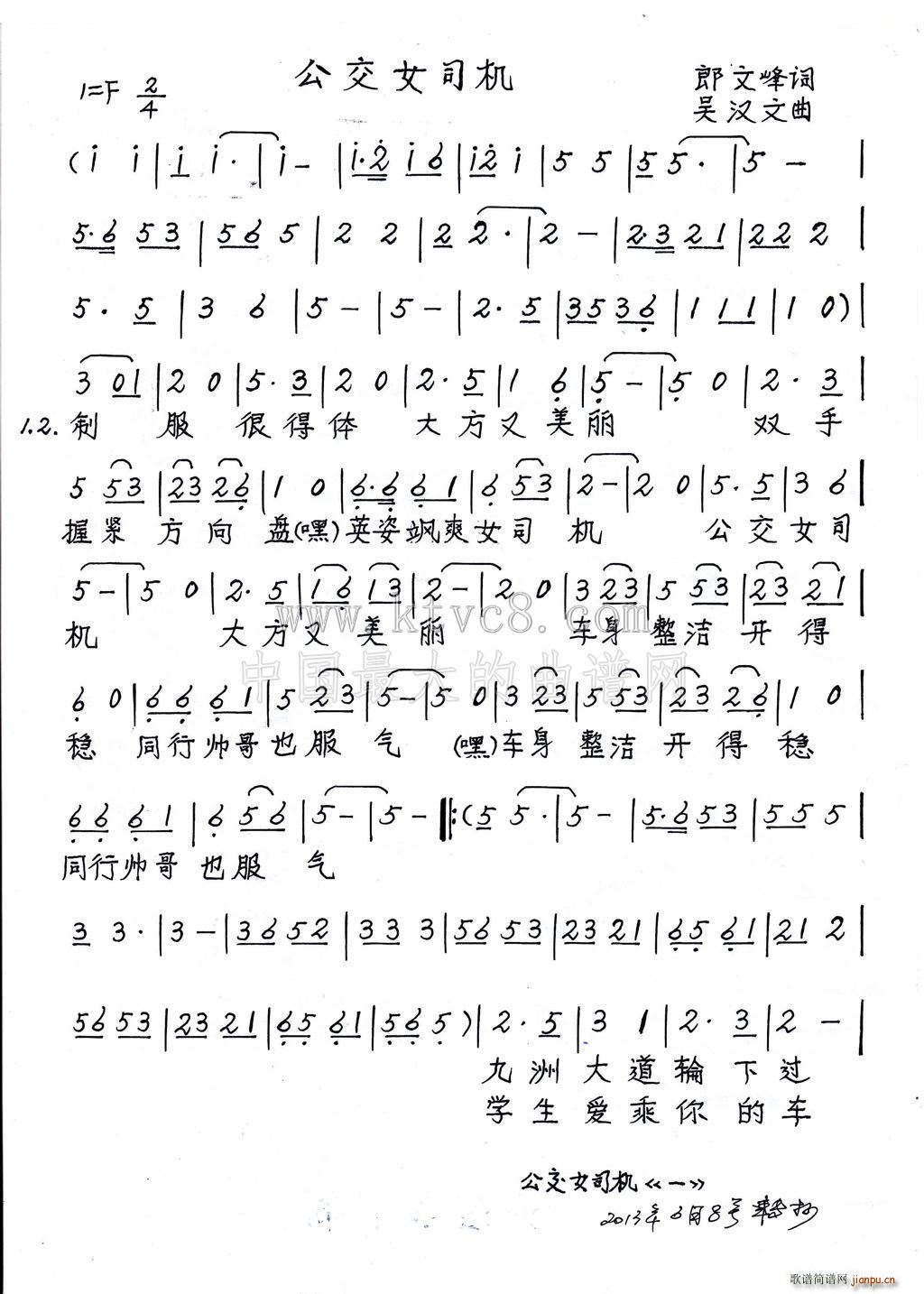 ����Ů˾�C(���ָ��V)1