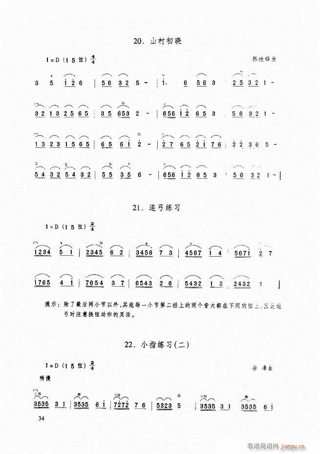 �������A�̳� �������A�̳� ��ӆ��Ŀ�1 60(�����V)45