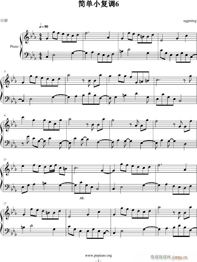 ��(ji��n)��С���{6(����V)1