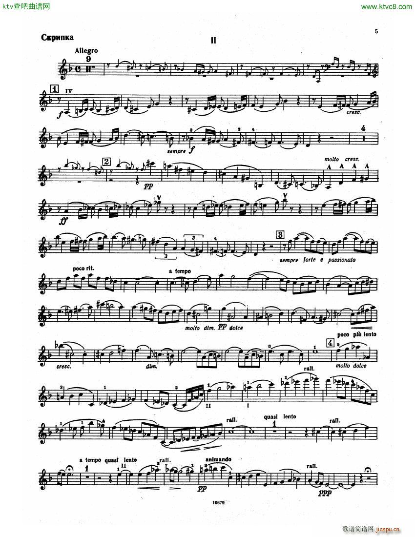 Franck Vn Sonata(����V)3