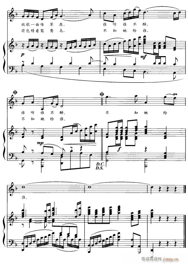 �ɹŹ�����3(���ָ��V)1