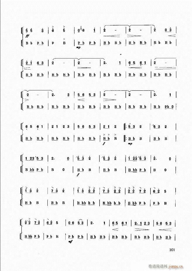 ��������(l�� )����̳� 61 120(ʮ�ּ�����)41