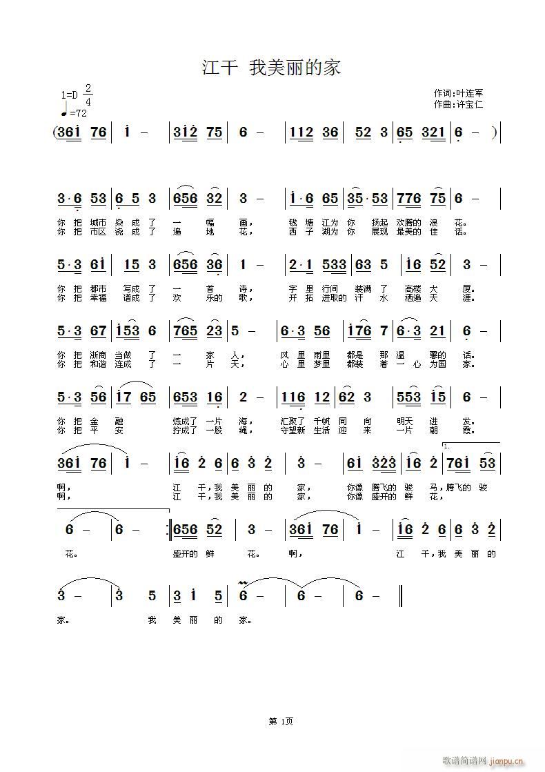 ����(���ָ��V)1