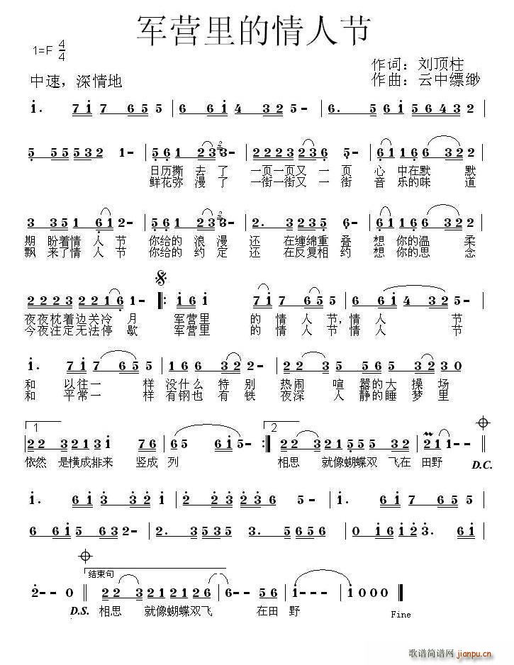 ܊�I(y��ng)������˹�(���ָ��V)1