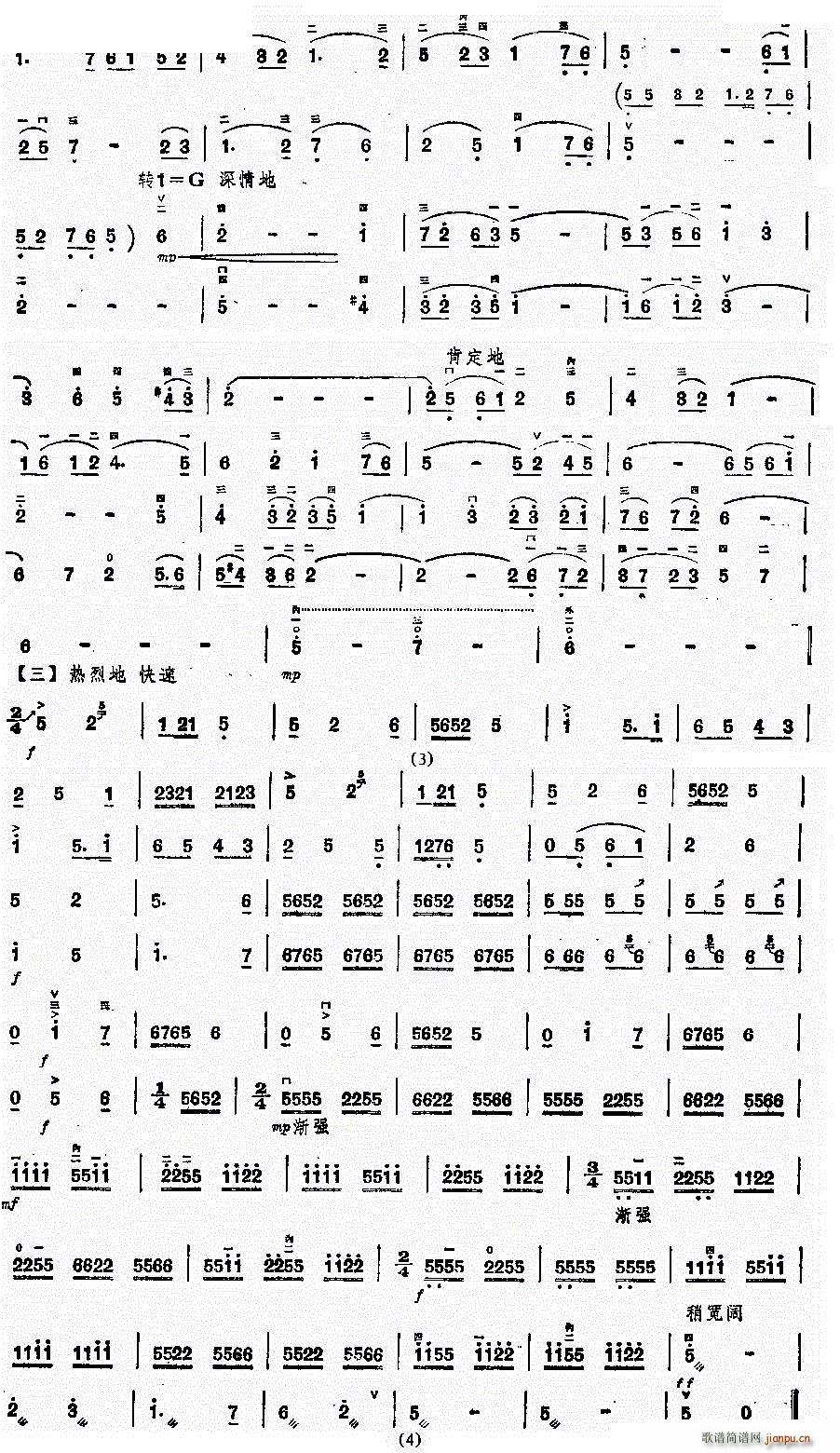 ٝ��կ2(�����V)1