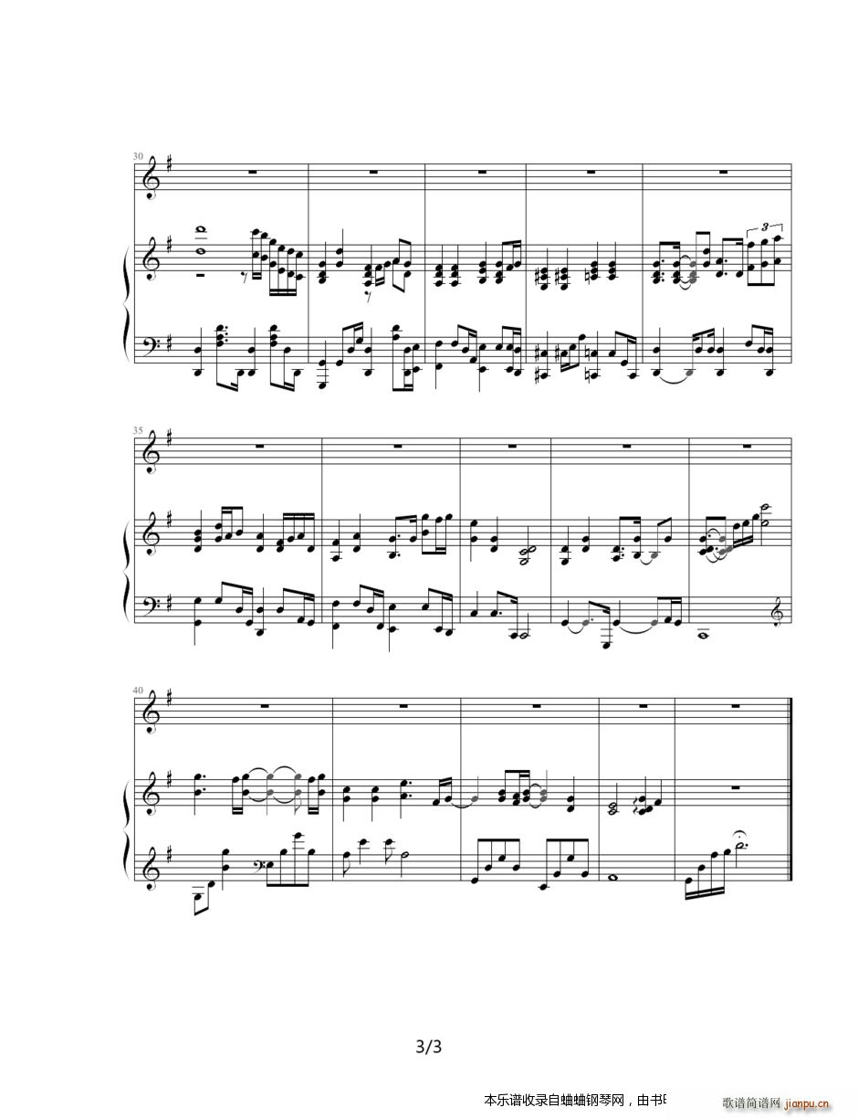 ԭ��(chu��ng  )�D�DĪ��ε ������(��i)�� ��ٰ��� �ͽo����(��i)����� ��Ʒ(����V)3