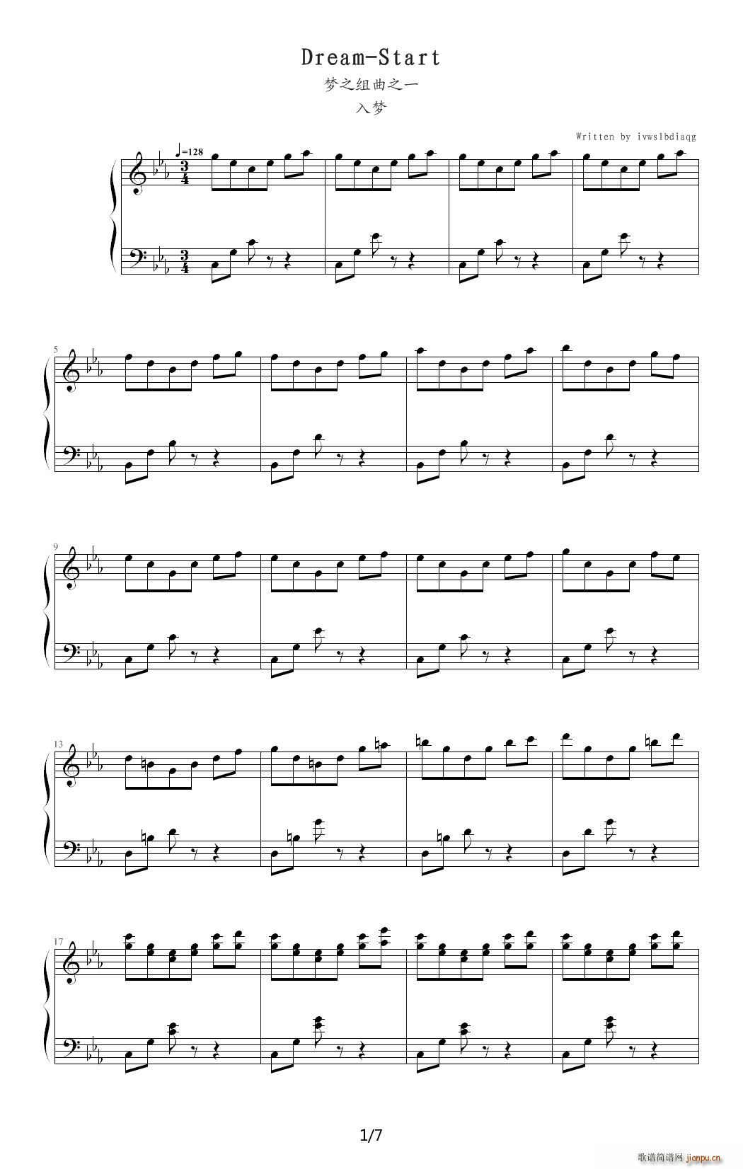 Dream Start ��E�{(����V)1