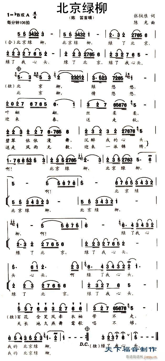 �����G��(���ָ��V)1