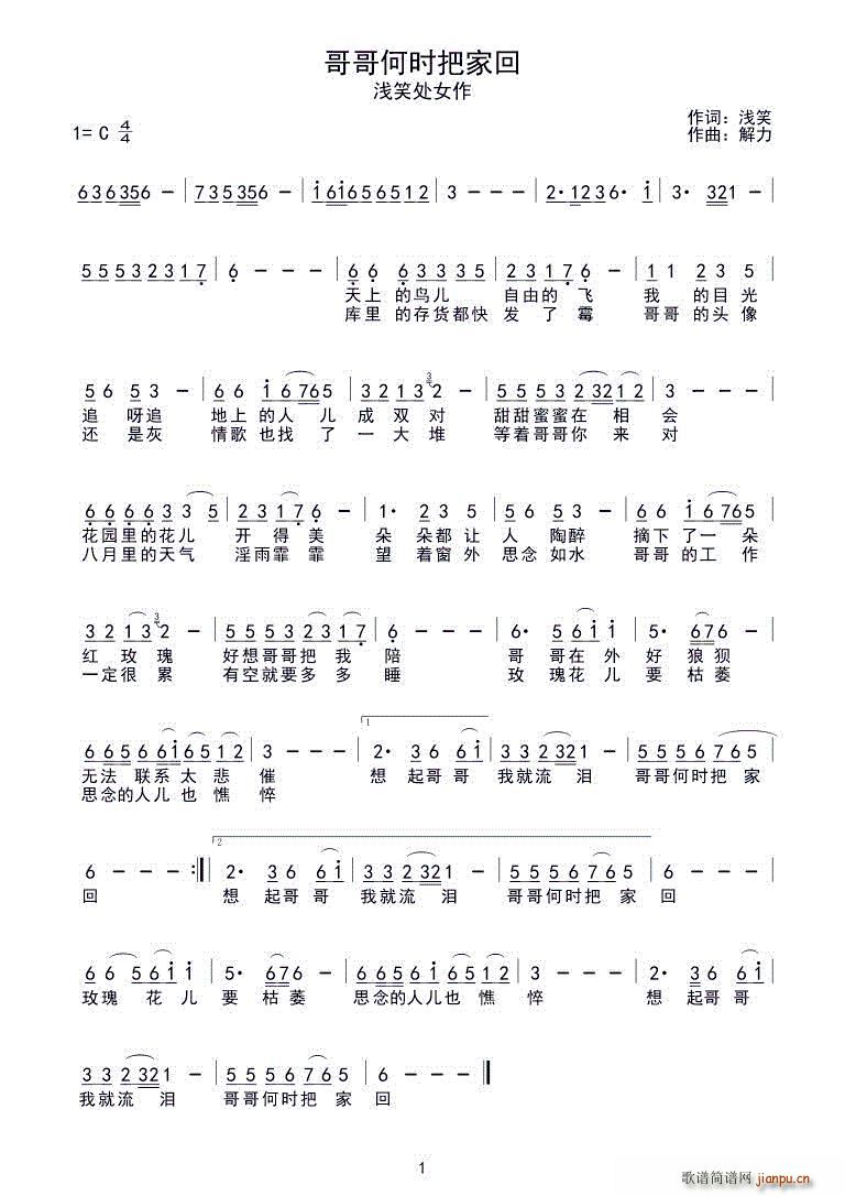 ���Εr(sh��)�Ѽһ�(���ָ��V)1