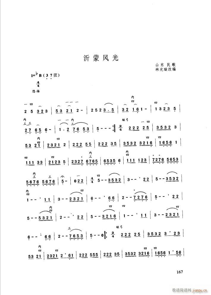 �����L(f��ng)��(�����V)1