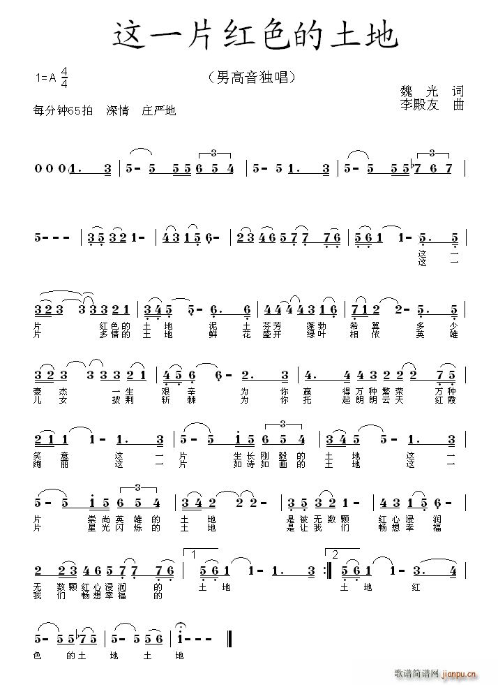 �@һƬ�tɫ������(���ָ��V)1