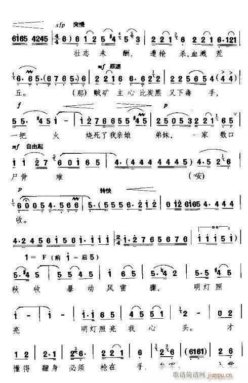 �������������(���ָ��V)3