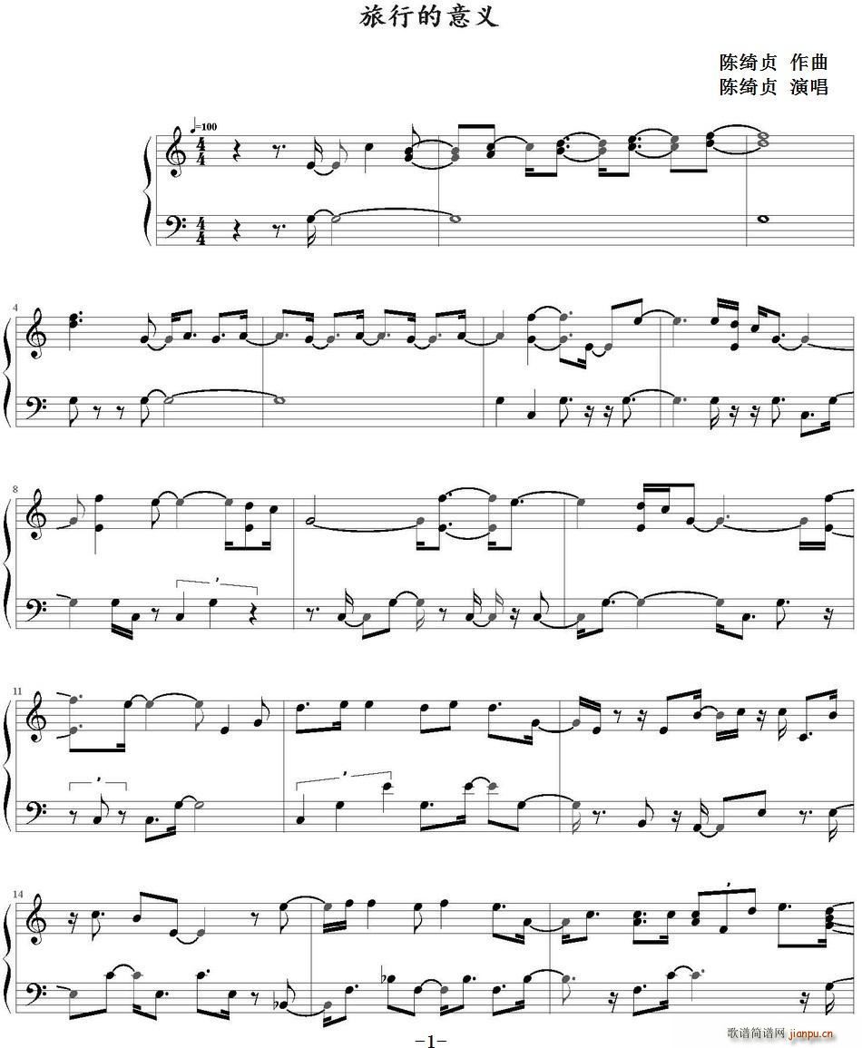 ���е����x(���ָ��V)1