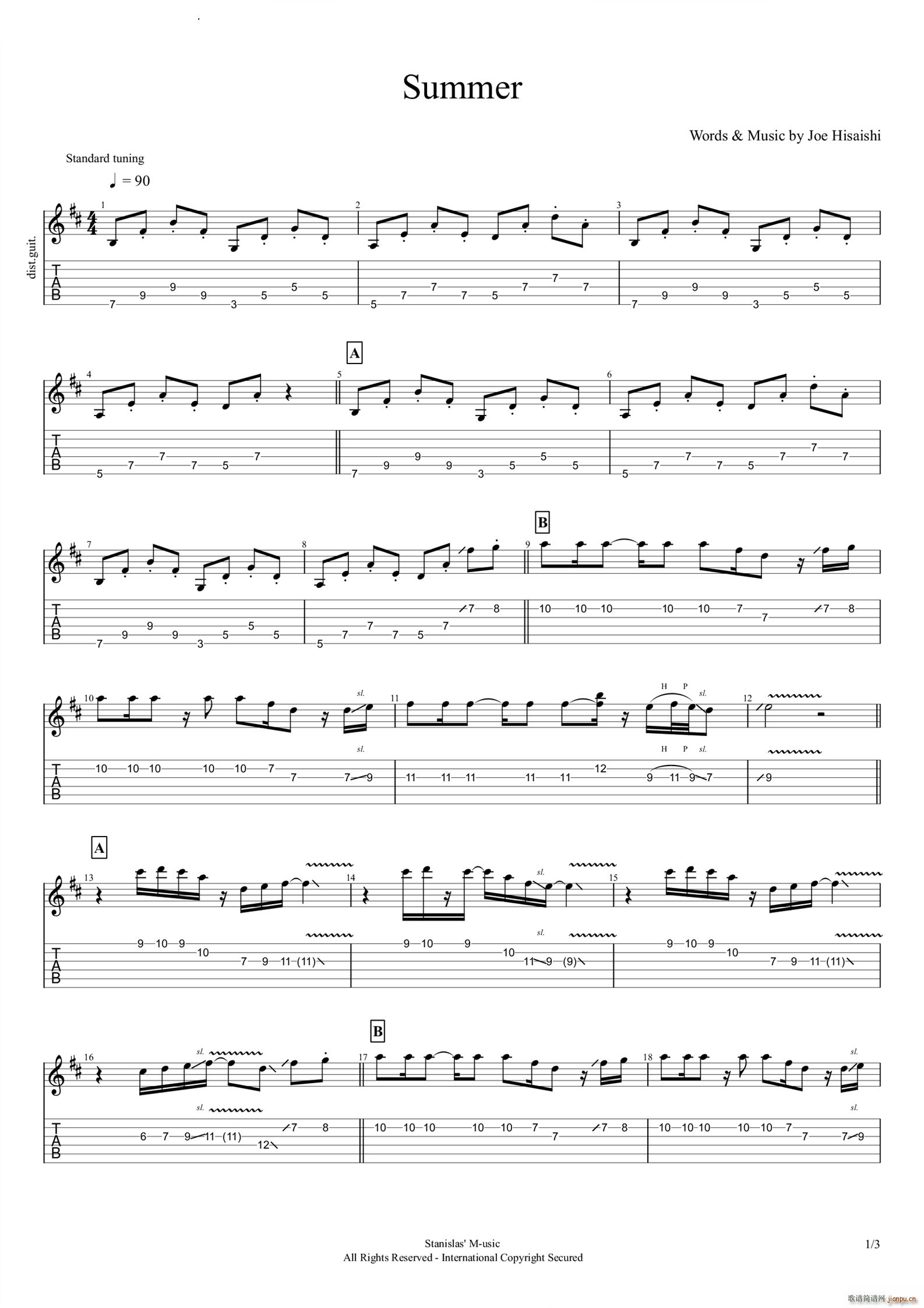 Summer�մ��ɵ�����u�L��(�����V)1