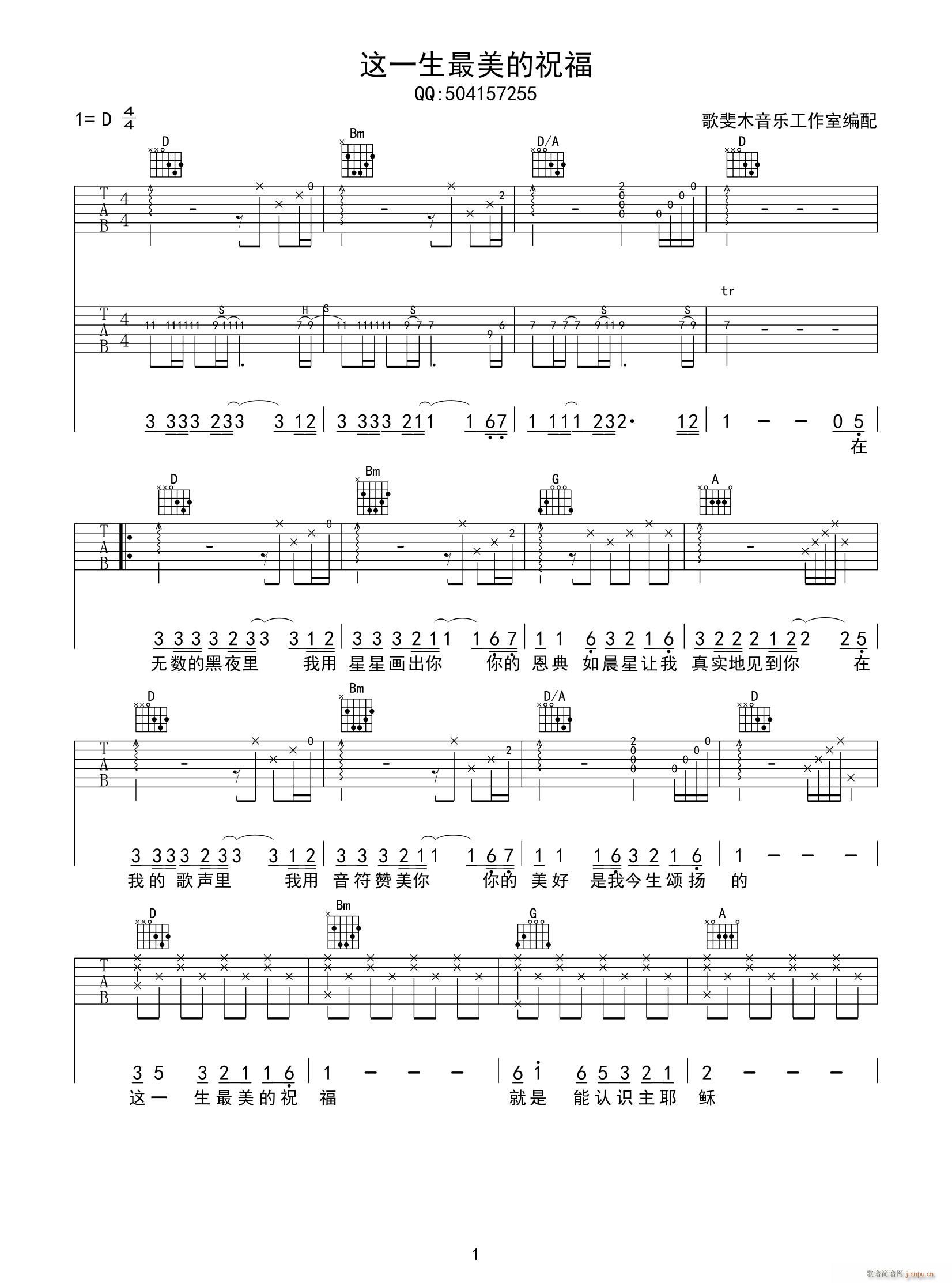 �@һ��������ף�� �p(�����V)1