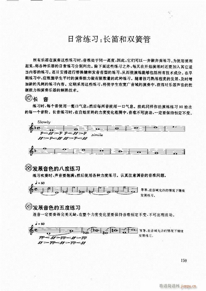 ľ�ܘ�(l�� )�����෨121 197(ʮ�ּ�����)39