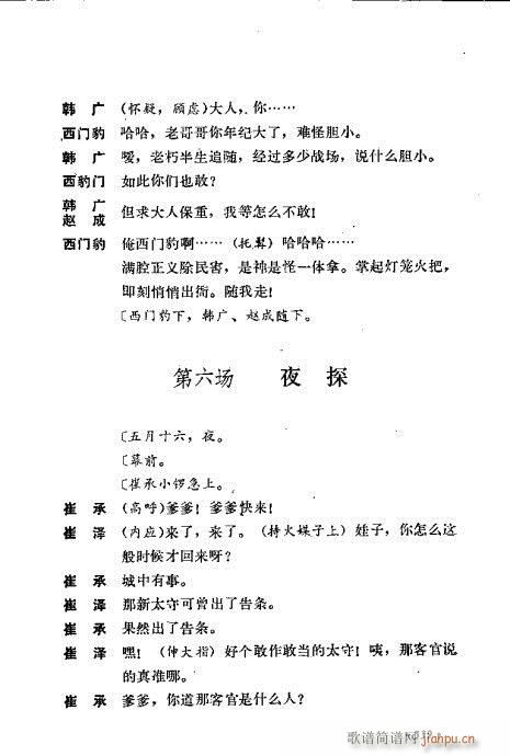 ��ż�無���x321-360(�������V)19