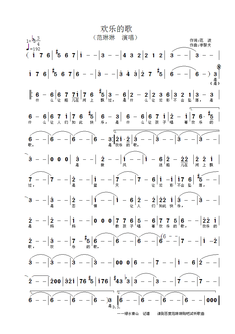 �g��(l�� )�ĸ�(���ָ��V)1