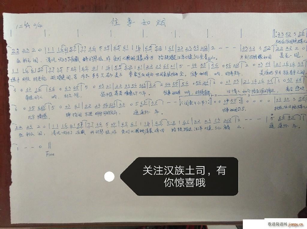 �����矟 �{������(���ָ��V)1