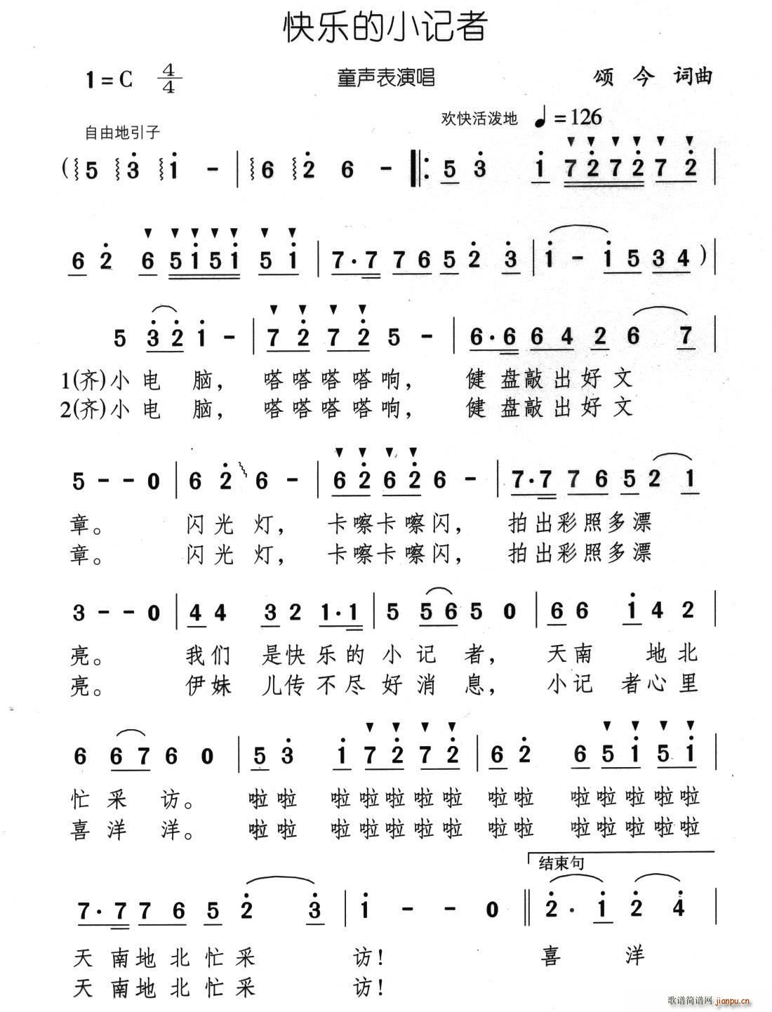 �옷(l�� )��Сӛ��(���ָ��V)1