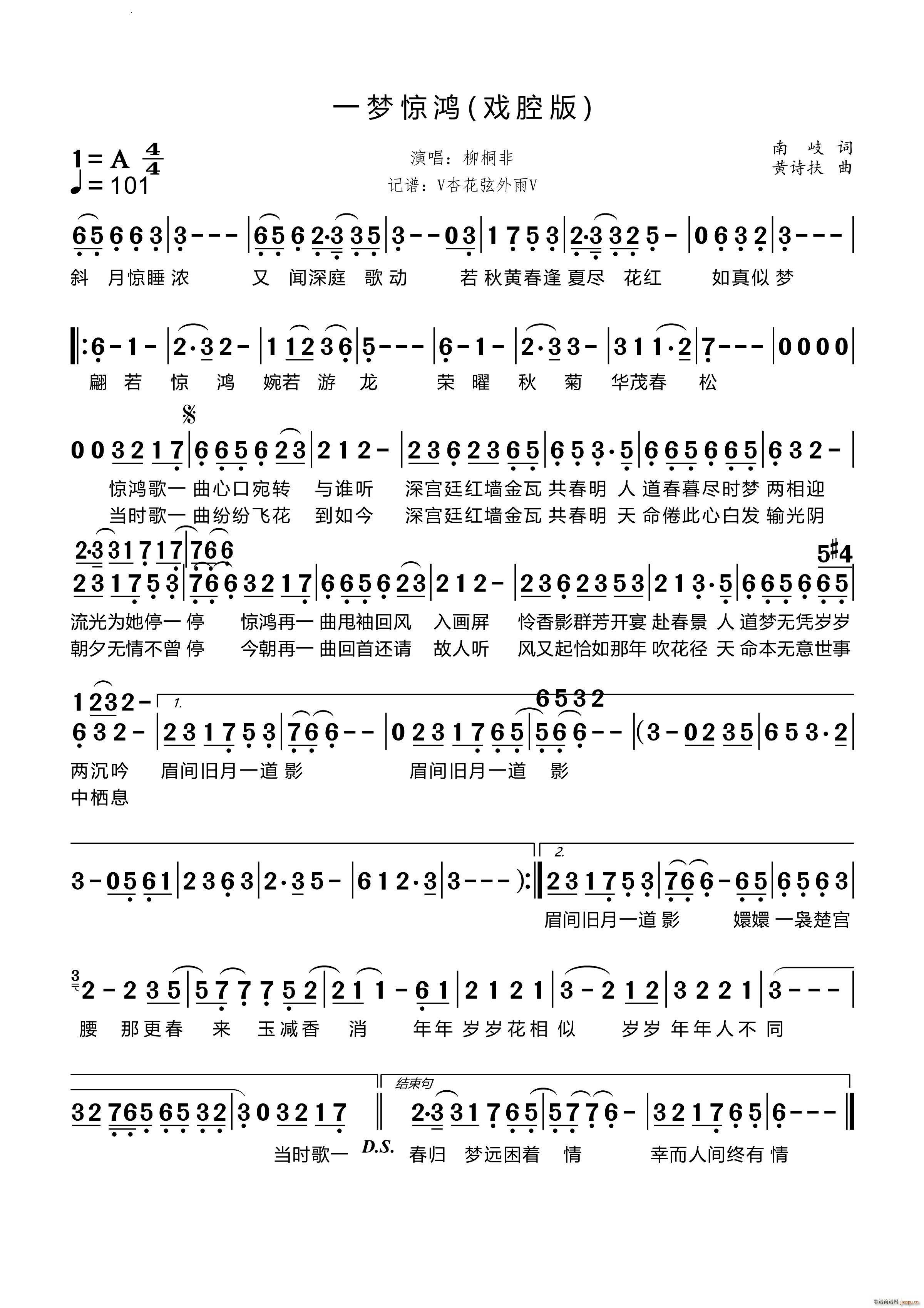 һ��(m��ng)�@�� ��ǻ��(���ָ��V)1