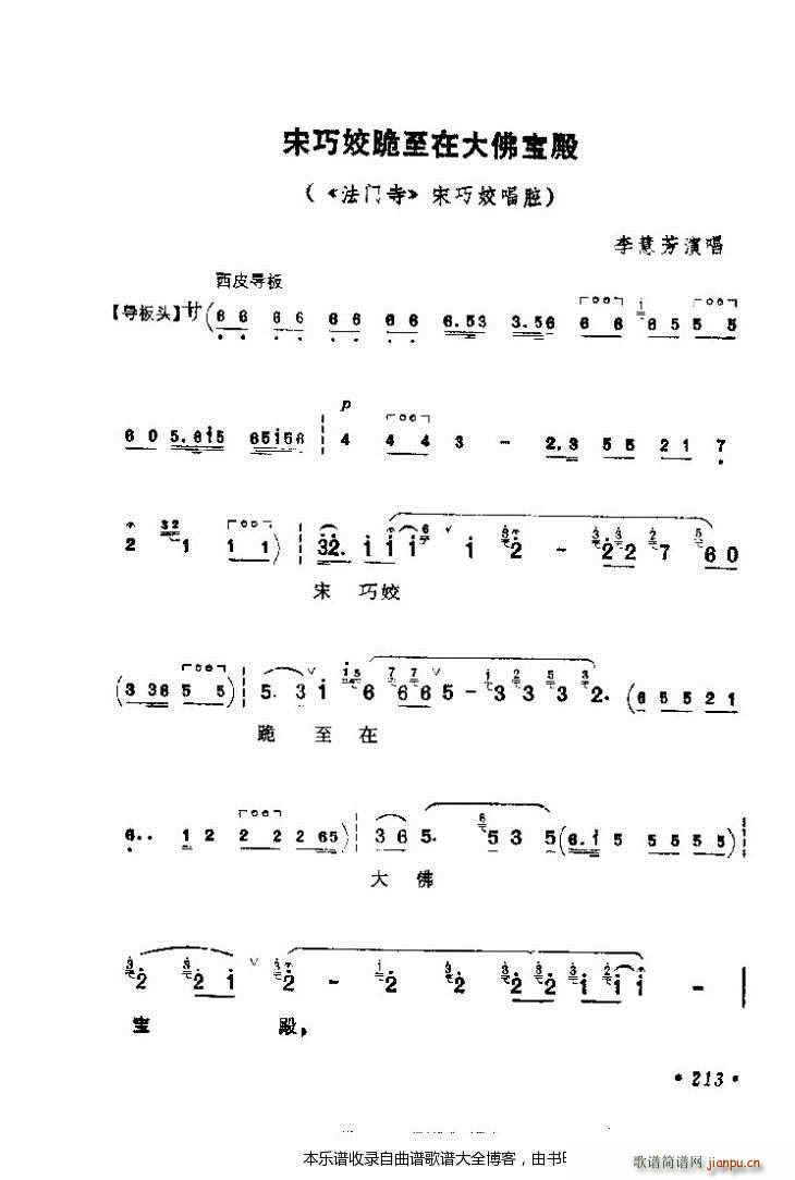 ������(zh��)����ǻ�x201 240 ���V(�������V)13