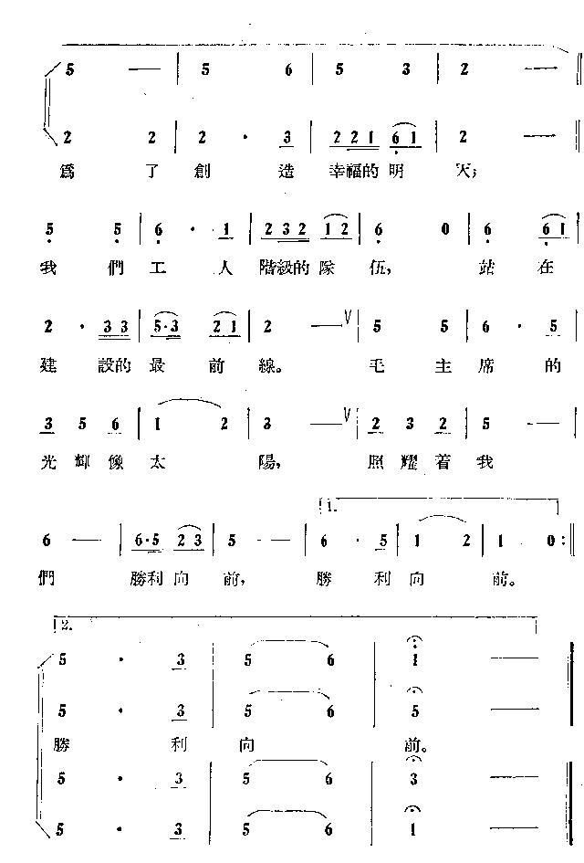 �����Ҹ�������(���ָ��V)3