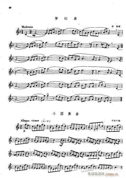 �_�˹܌�(sh��)�ý̳�41-68(ʮ�ּ�����)20