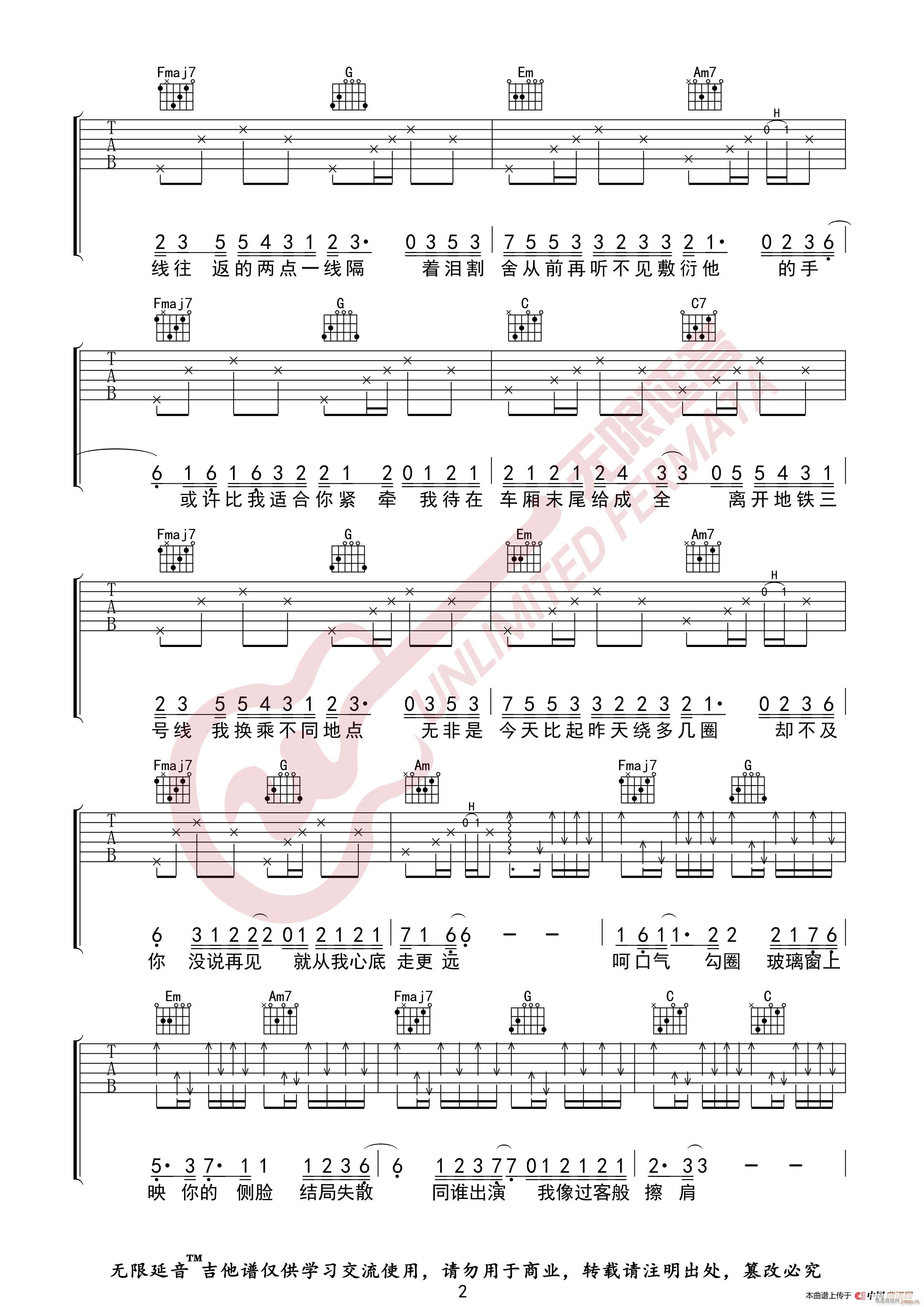 ����� ��̖��(xi��n) �o(w��)����������(�����V)3