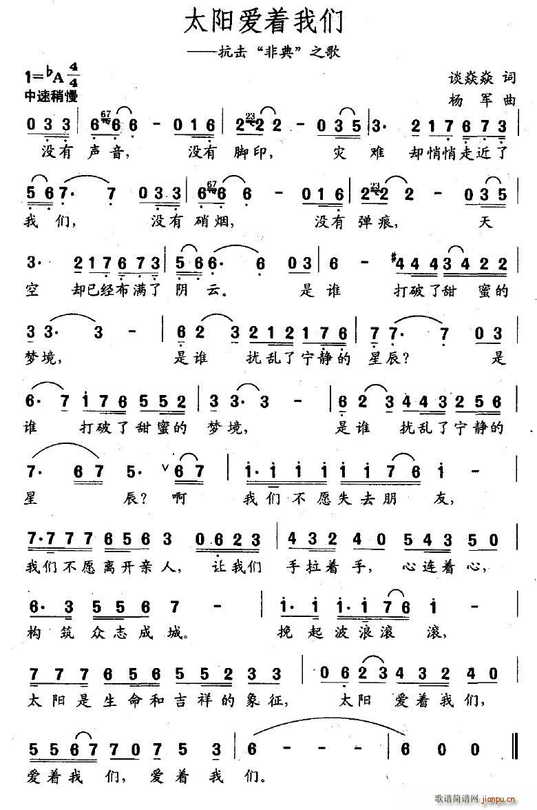 ̫�(y��ng)��(��i)��(zh��)�҂�(���ָ��V)1