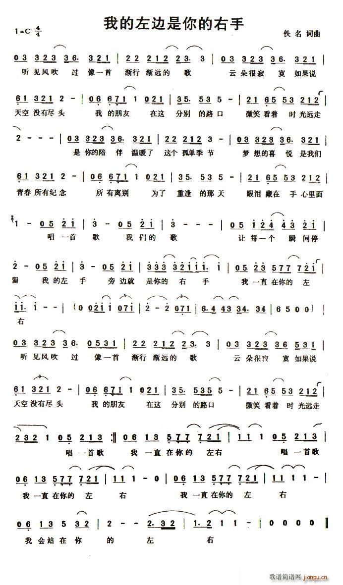 �ҵ���߅���������(���ָ��V)1