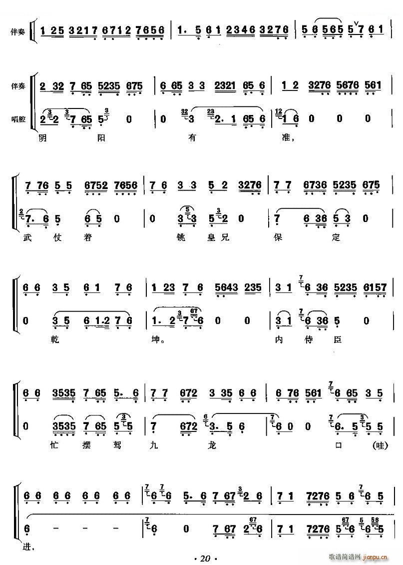 �������Úw���Ǿ��� �����_ ���㳪�� ���V(ʮ�ּ�����)3