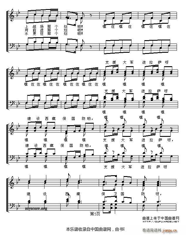 Ӣ�ۂ������˴�ɺ� �ϳ��V(�ϳ��V)5