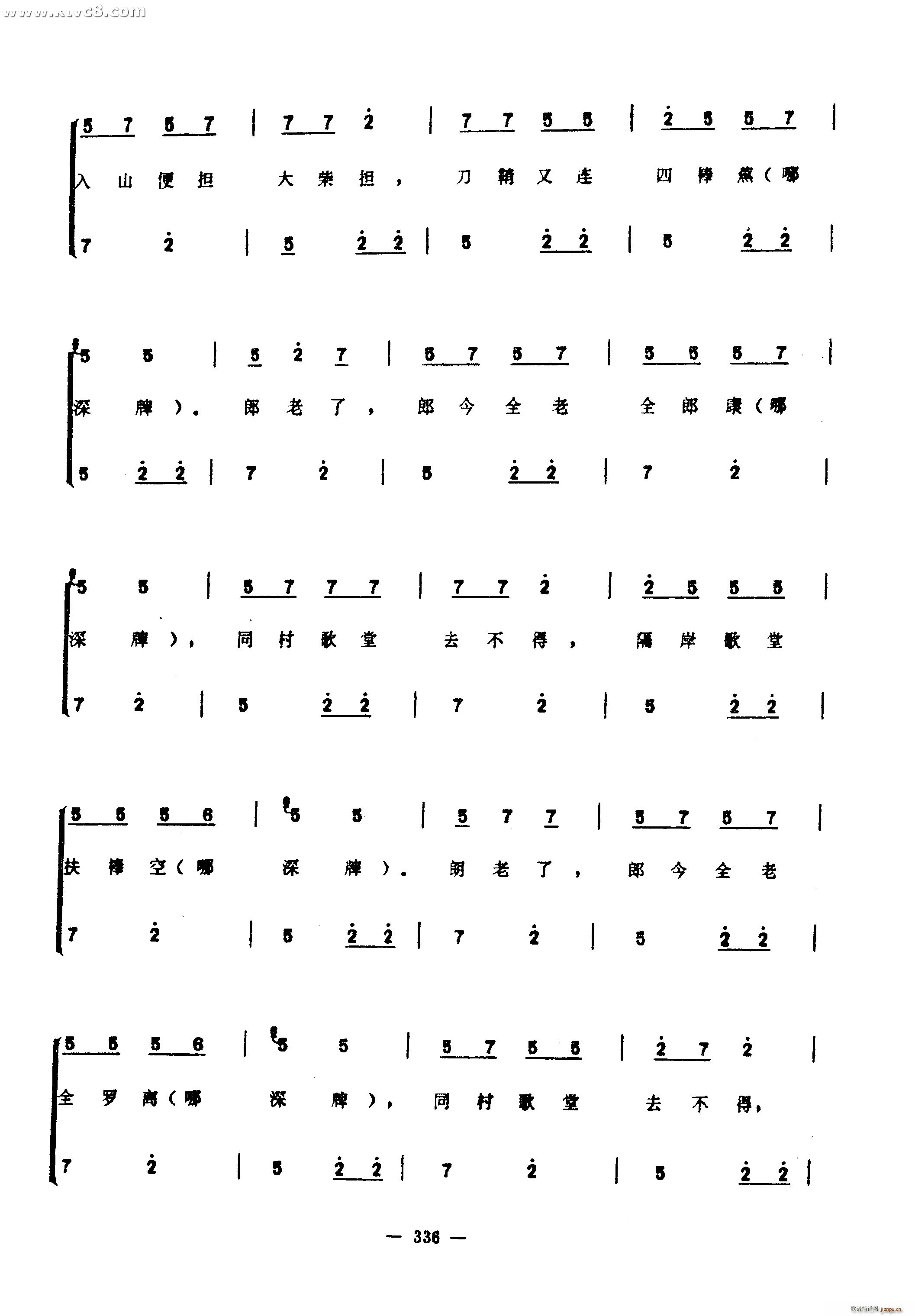 �����(���ָ��V)31