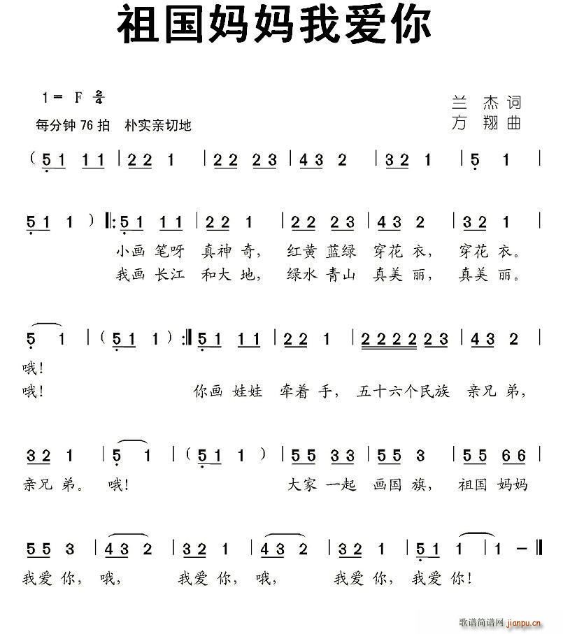 ��������Ґ�(��i)�� ������(ʮ�ּ�����)1